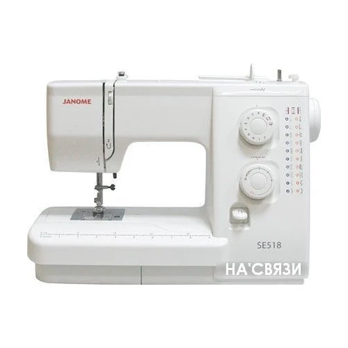 Швейная машина Janome SE 518