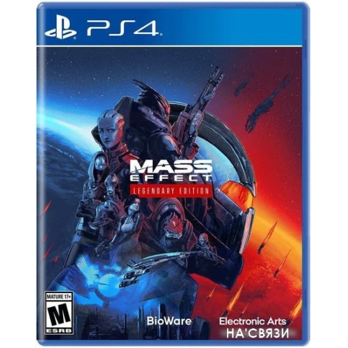 Игра Mass Effect: Legendary Edition для PlayStation 4
