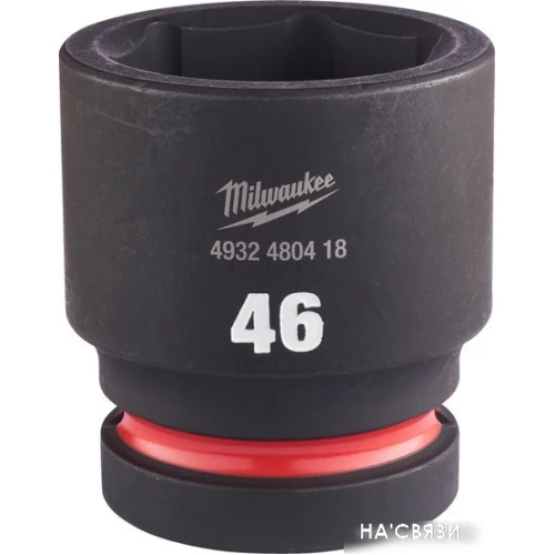 Головка слесарная Milwaukee Shockwave 4932480418