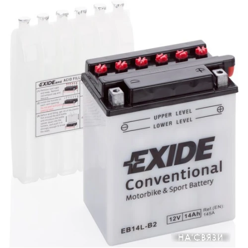 Мотоциклетный аккумулятор Exide EB14L-B2 (14 А·ч)