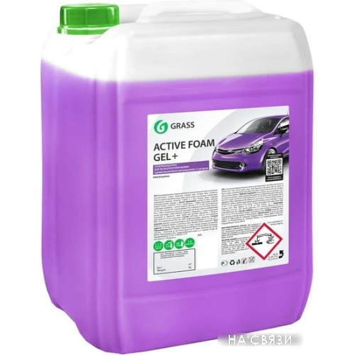 Grass Активная пена Active Foam Gel+ 24 кг 800028