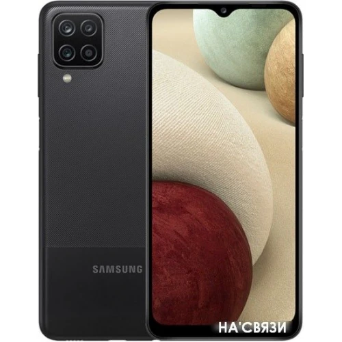 Смартфон Samsung Galaxy A12 4GB/128GB (черный)