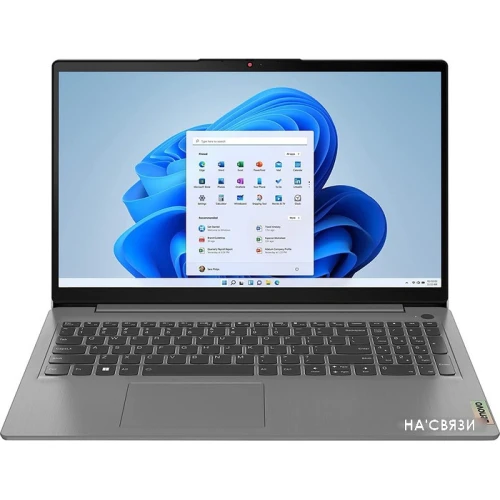 Ноутбук Lenovo IdeaPad 3 15IAU7 82RK3MTLRU в интернет-магазине НА'СВЯЗИ