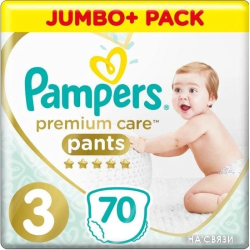 Трусики-подгузники Pampers Premium Care Pants 3 Midi (70 шт)