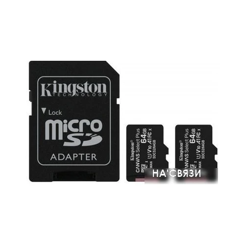 Карта памяти Kingston Canvas Select Plus microSDXC 2x64GB (с адаптером)