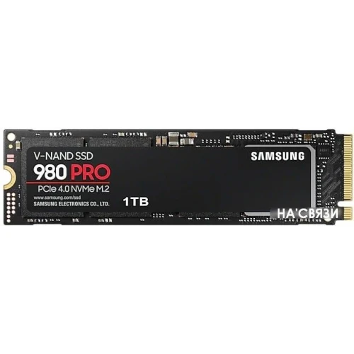 SSD Samsung 980 Pro 1TB MZ-V8P1T0BW в интернет-магазине НА'СВЯЗИ