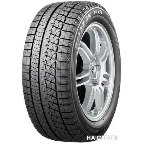 Автомобильные шины Bridgestone Blizzak VRX 215/65R15 96S