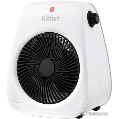Тепловентилятор Kitfort КТ-2702