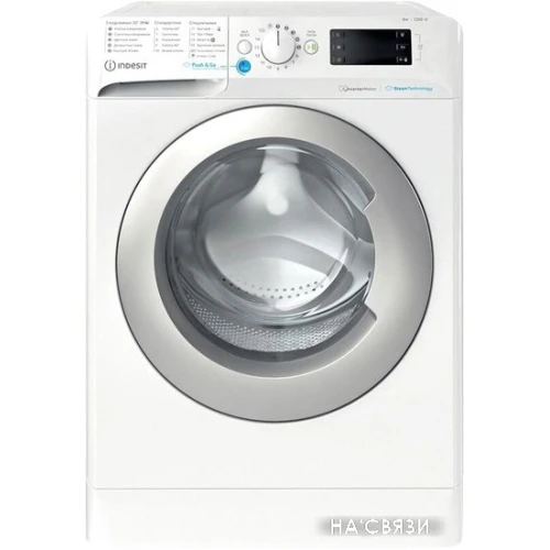 Стиральная машина Indesit BWSE 81293X WSV RU