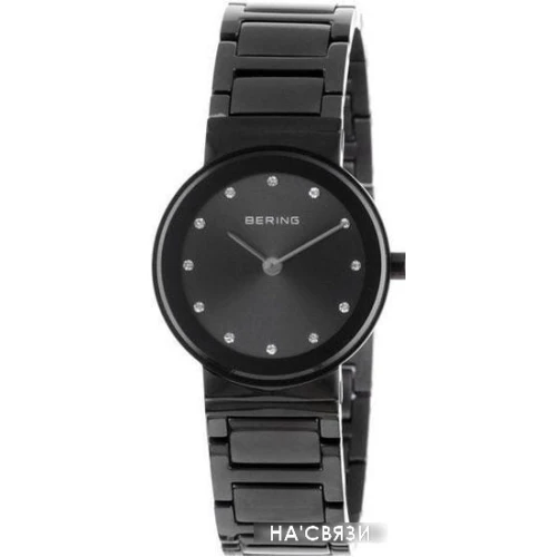 Наручные часы Bering 10126-777