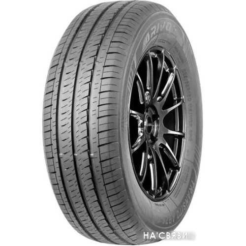 Автомобильные шины Arivo Transito ARZ 6-C 215/75R16C 113/111R