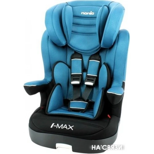 Детское автокресло Nania Imax SP LX Isofix (Blue)