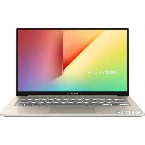 Ноутбук ASUS VivoBook S13 S330UA-EY053T