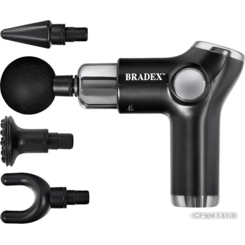 Перкуссионный массажер Bradex Compact KZ 1424