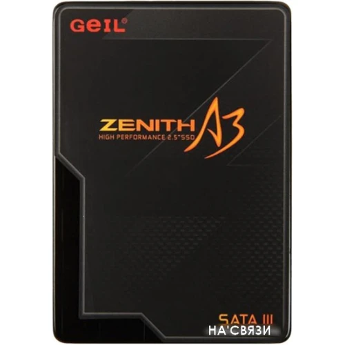 SSD GeIL Zenith A3 1TB GZ25A3-1TB в интернет-магазине НА'СВЯЗИ