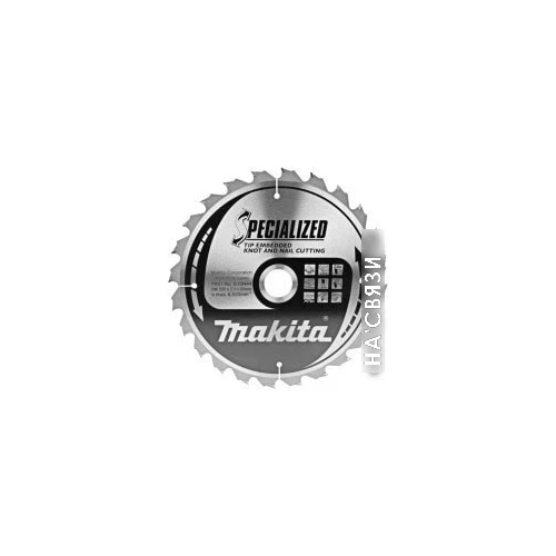 Пильный диск Makita B-31413