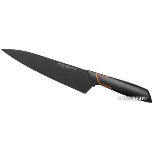 Кухонный нож Fiskars 1003094 в интернет-магазине НА'СВЯЗИ