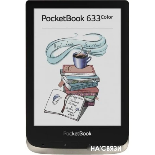 Электронная книга PocketBook 633 Color