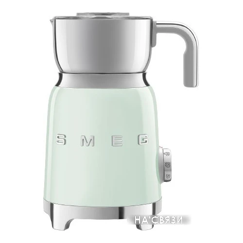 Автоматический вспениватель молока Smeg MFF11PGEU