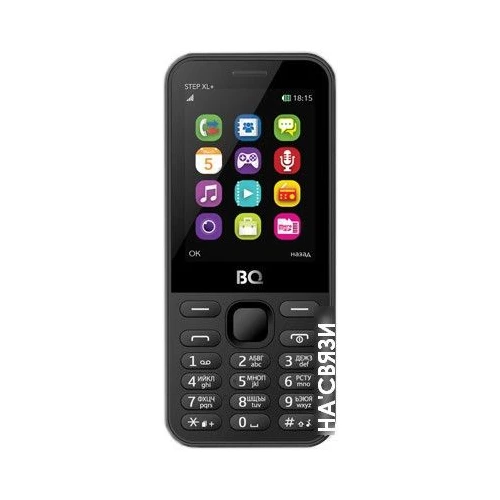 BQ-Mobile Step XL+ (черный) [BQ-2831]