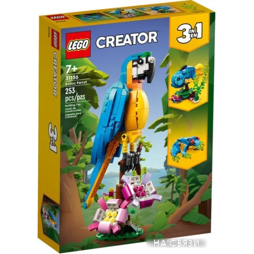 Конструктор LEGO Creator 31136 Экзотический попугай