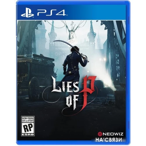 Lies of P для PlayStation 4