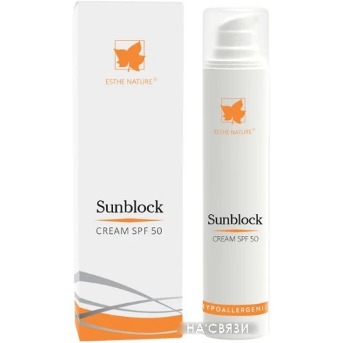 Крем солнцезащитный Esthe Nature Sunblock SPF50 50 мл