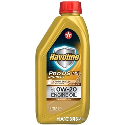 Моторное масло Texaco Havoline ProDS MG 0W-20 1л