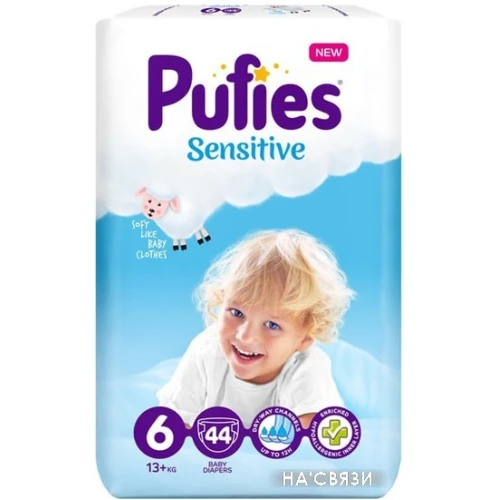 Трусики-подгузники Pufies Sensitive Extra Large 6 (44 шт)