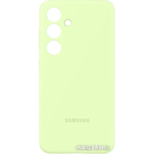 Чехол для телефона Samsung Silicone Case S24 (лайм)