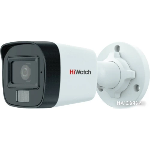 CCTV-камера HiWatch DS-T200A(B) (2.8 мм)