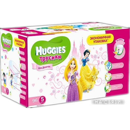 Трусики Huggies Трусики-подгузники 5 для девочки (96 шт)