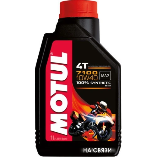 Моторное масло Motul 7100 4T 10W-40 1л