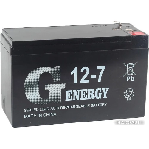 Аккумулятор для ИБП G-Energy 12-7 F1 (12В/7 А·ч) в интернет-магазине НА'СВЯЗИ