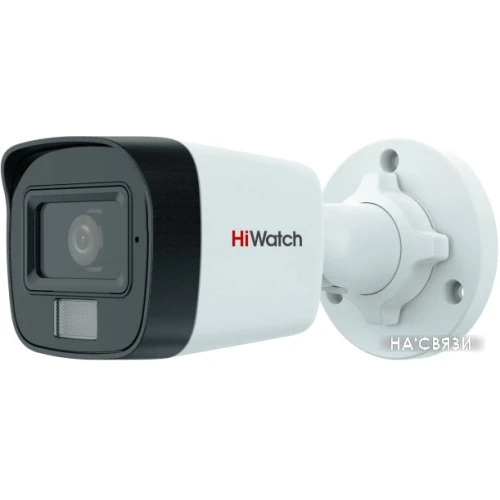 CCTV-камера HiWatch DS-T500A(B) (2.8 мм)