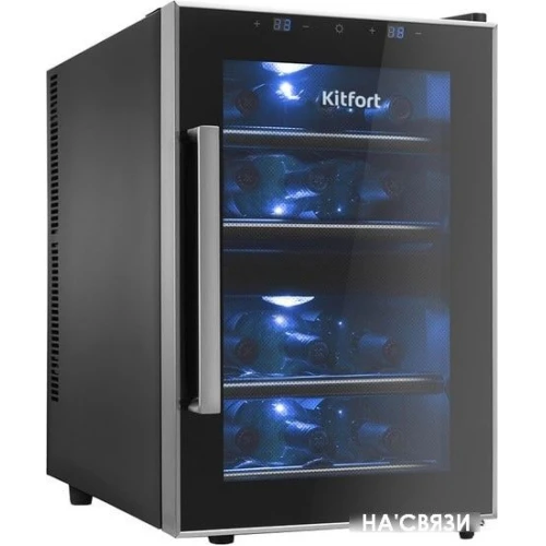 Винный шкаф Kitfort KT-2405 в интернет-магазине НА'СВЯЗИ