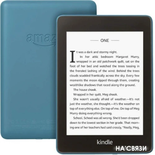 Электронная книга Amazon Kindle Paperwhite 2018 8GB (синий)