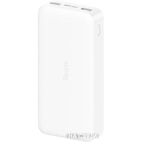 Xiaomi Redmi Power Bank 20000mAh (белый)