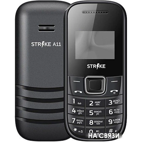 Мобильный телефон Strike A11 (черный)