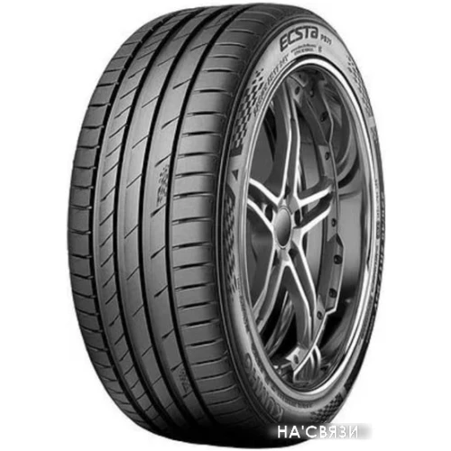 Автомобильные шины Kumho Ecsta PS71 285/45ZR20 112Y