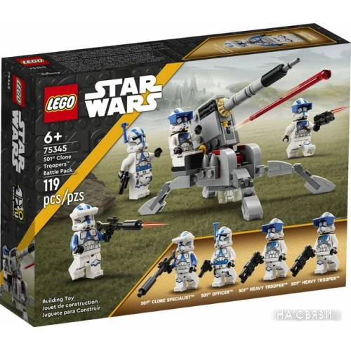 Конструктор LEGO Star Wars 75345 Боевой набор клонов 501-го легиона