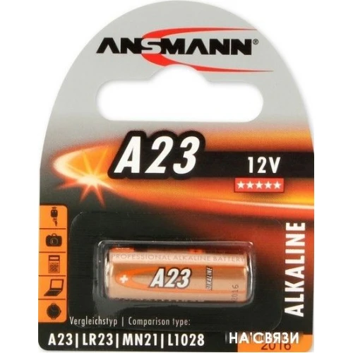 Ansmann A23 [5015182]