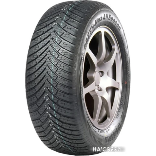 Автомобильные шины LingLong GREEN-Max All Season 225/50R17 98V