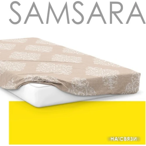 Постельное белье Samsara Дамаск 160Пр-29 160x210