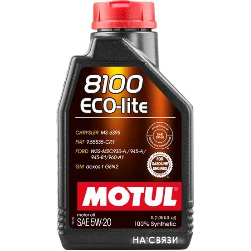 Моторное масло Motul 8100 Eco-Lite 5W-20 1л