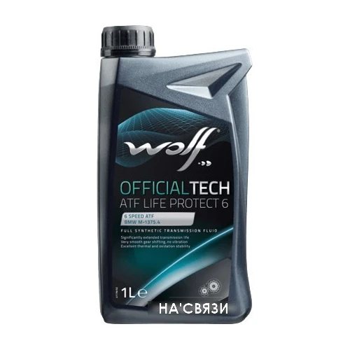 Трансмиссионное масло Wolf OfficialTech ATF Life Protect 6 1л