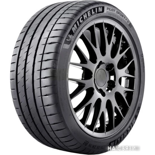 Автомобильные шины Michelin Pilot Sport 4 S 275/35R20 102Y