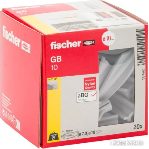 Дюбель для газо- и пенобетона Fischer GB 10 50492 (20 шт)