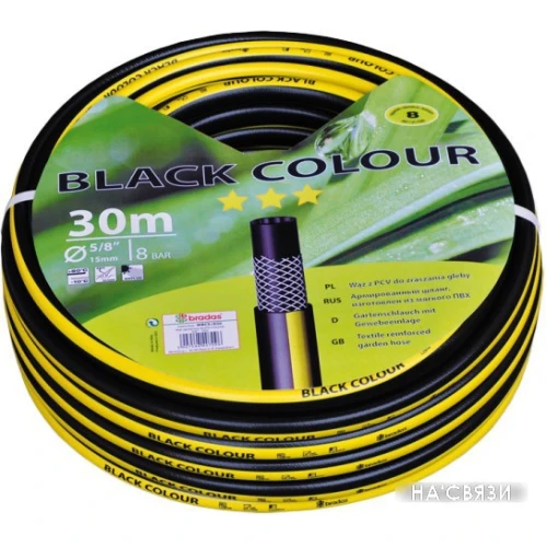 Bradas Black Colour 19 мм (3/4", 50 м) [WBC3/450]