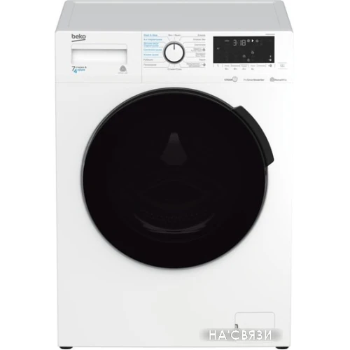 Стирально-сушильная машина BEKO WDB7425R2W